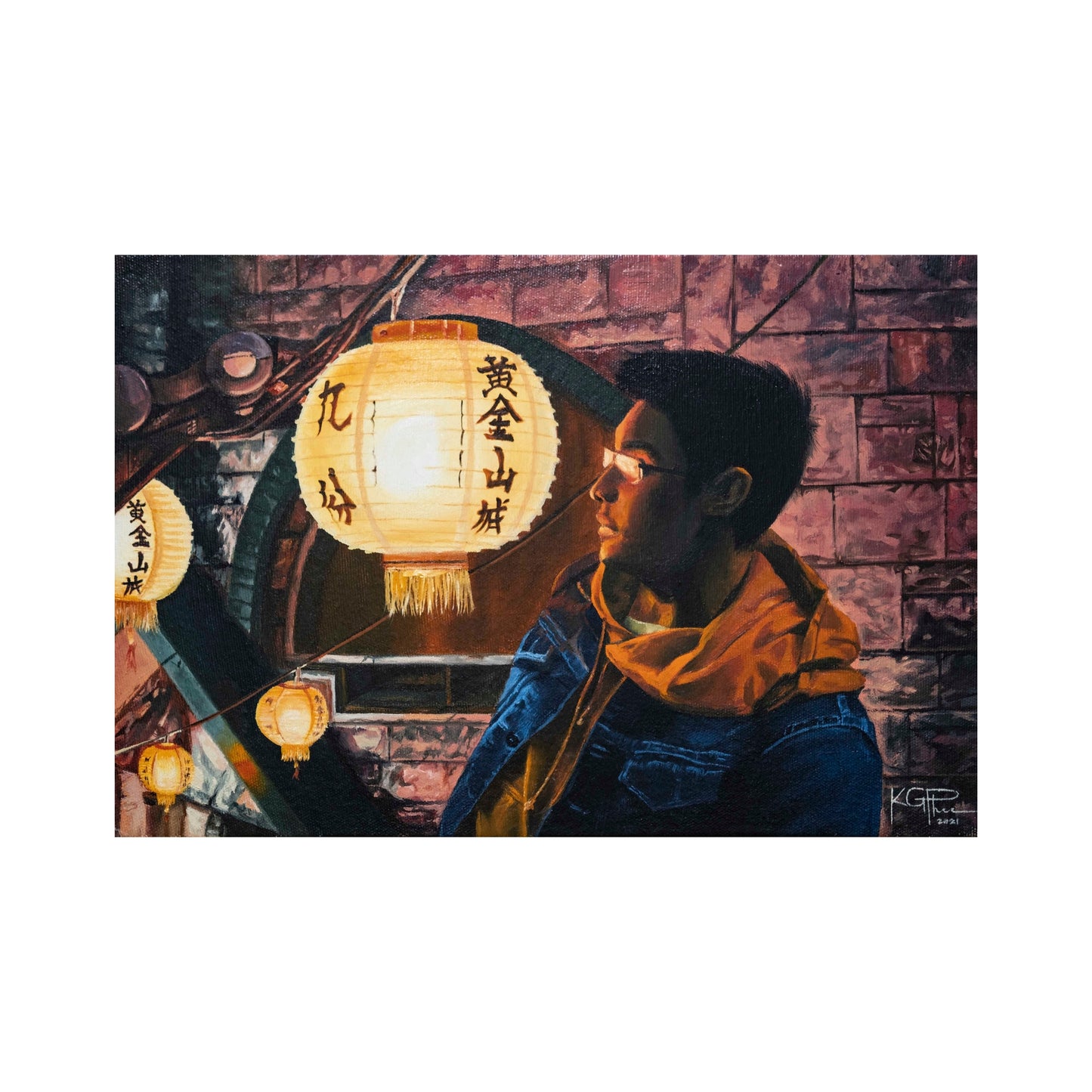 Filipino Artist