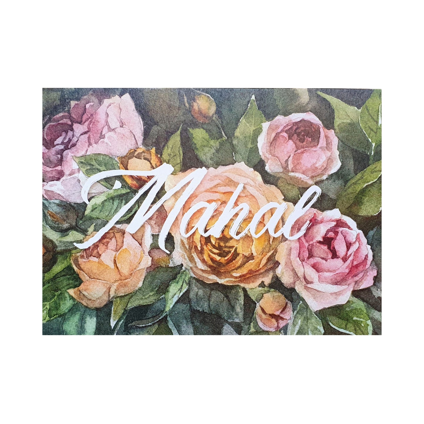 Mahal: Watercolor Greeting Card