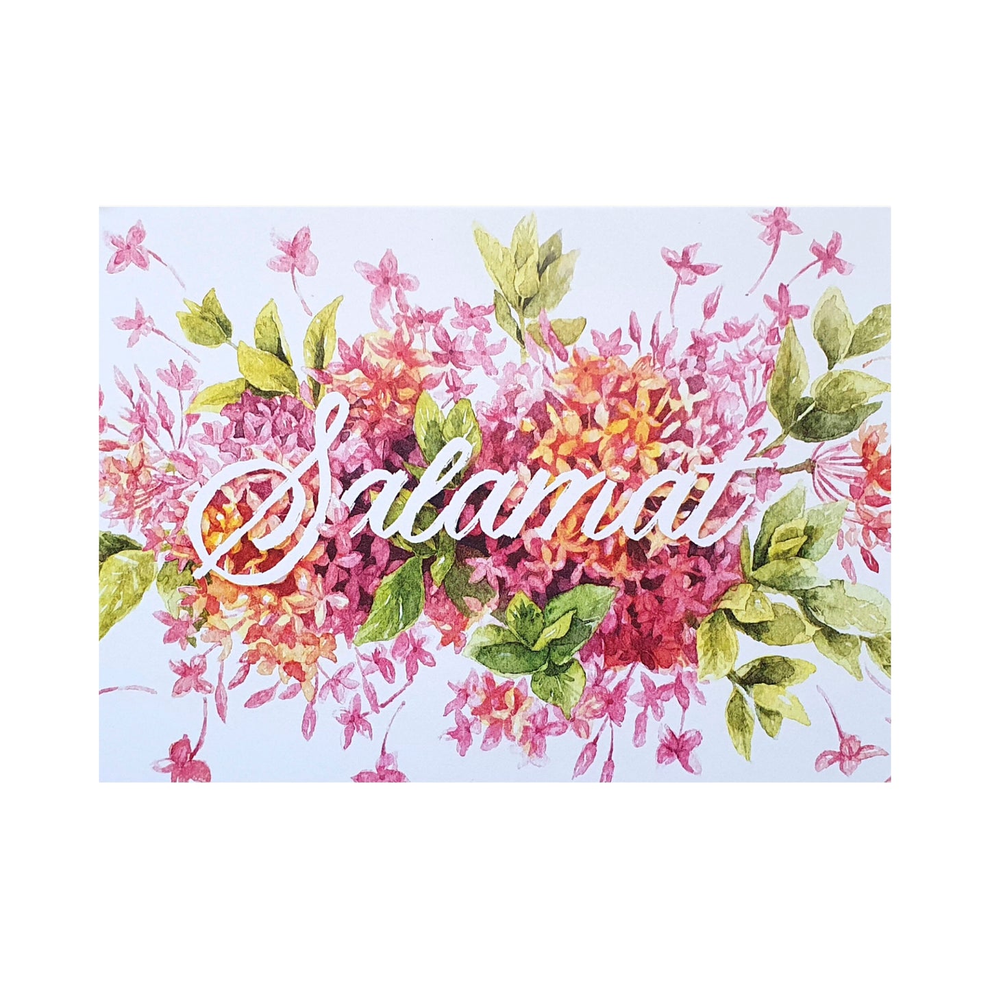 Salamat: Watercolor Greeting Card