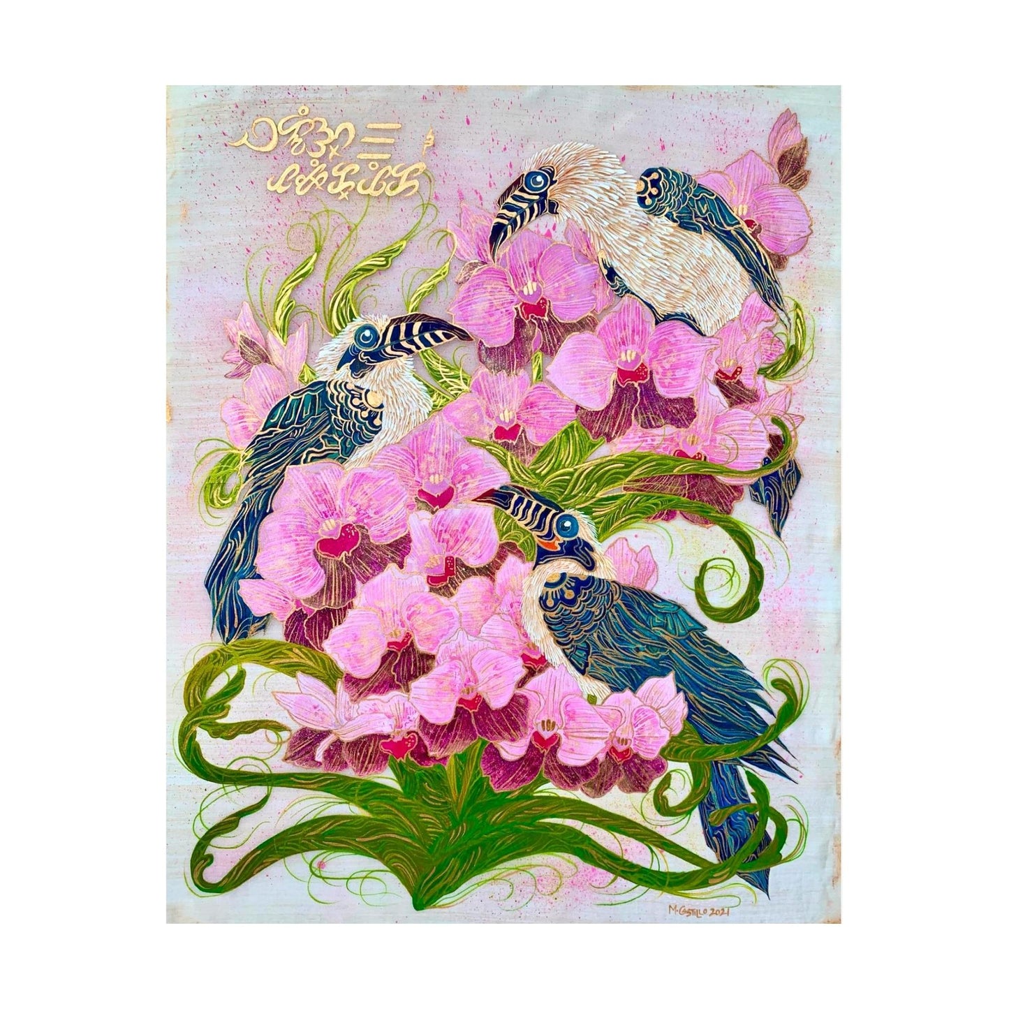 Monica Castillo: Art Commissions