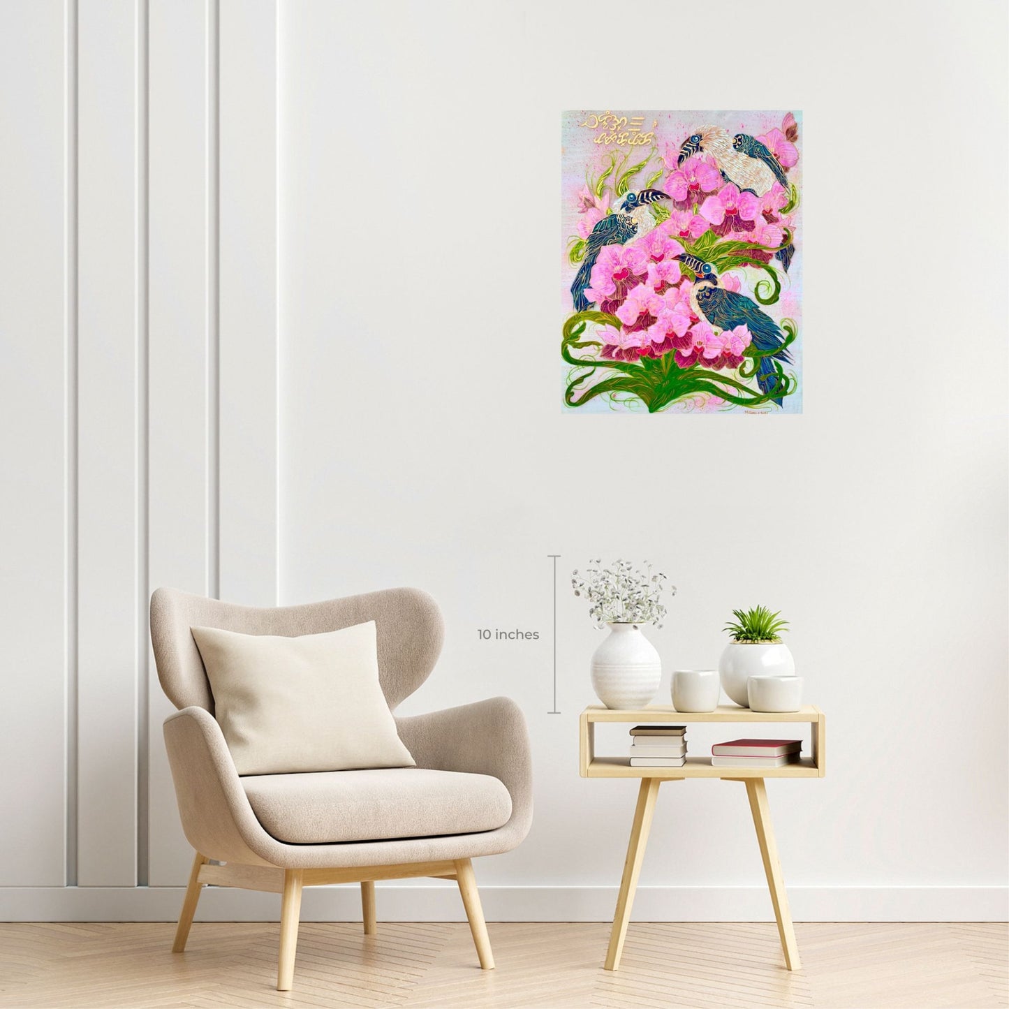 Painting