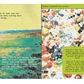 Art of Analog (Posterzine)
