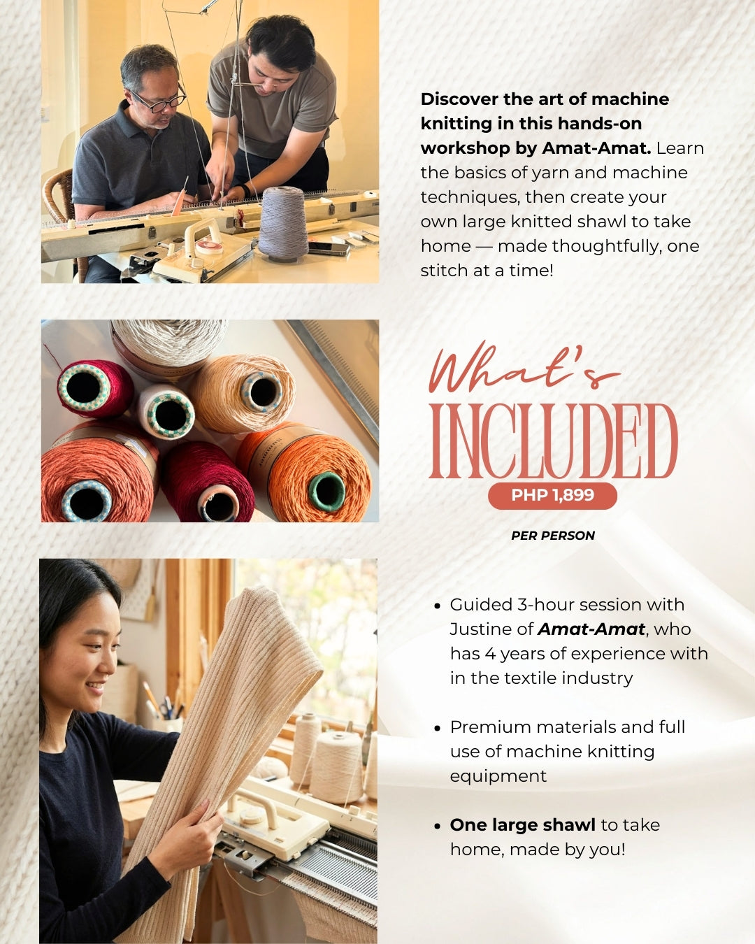 Amat-Amat Workshop: Introduction to Machine Knitting (February 21)