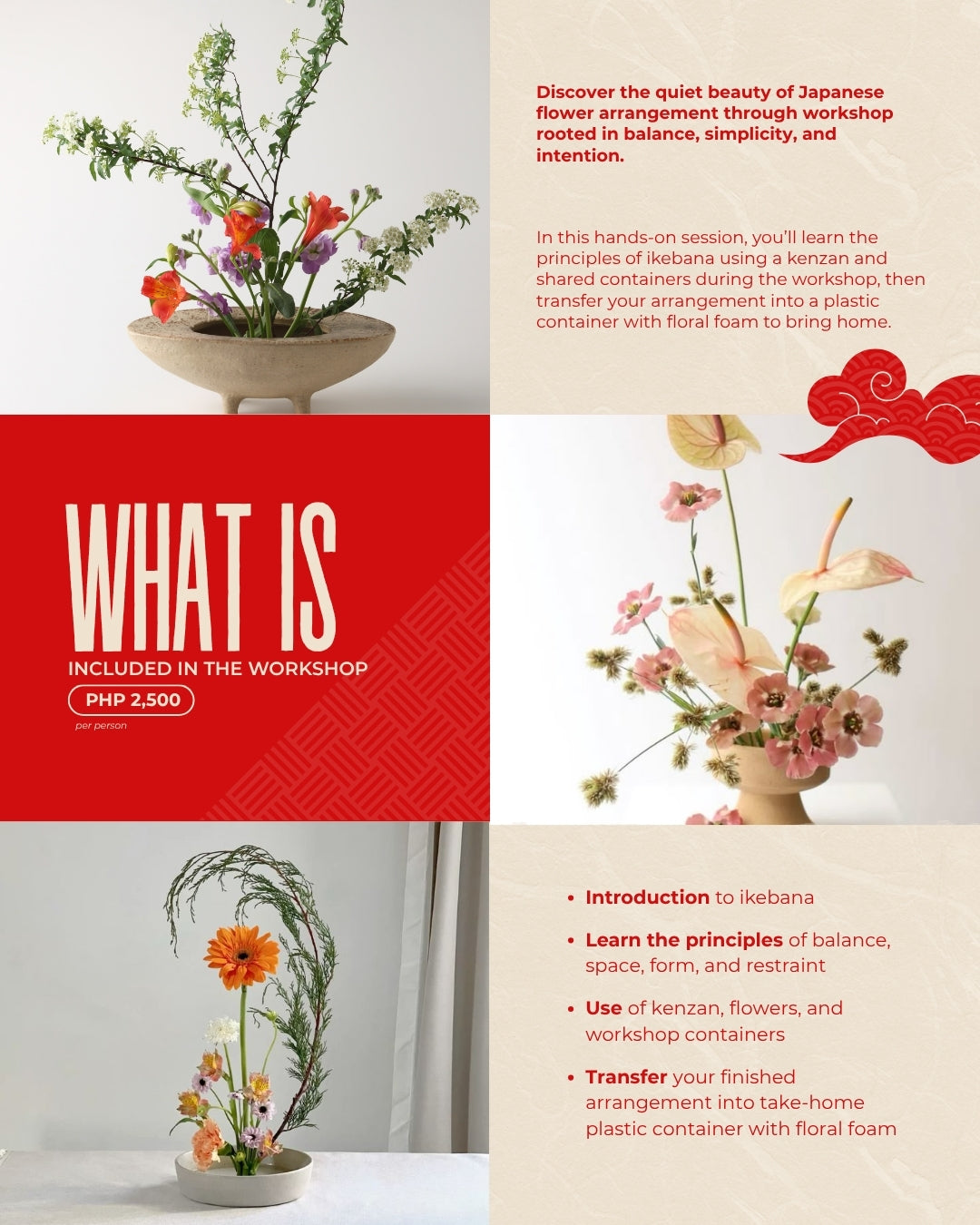 MA Workshops (July 25-26)
