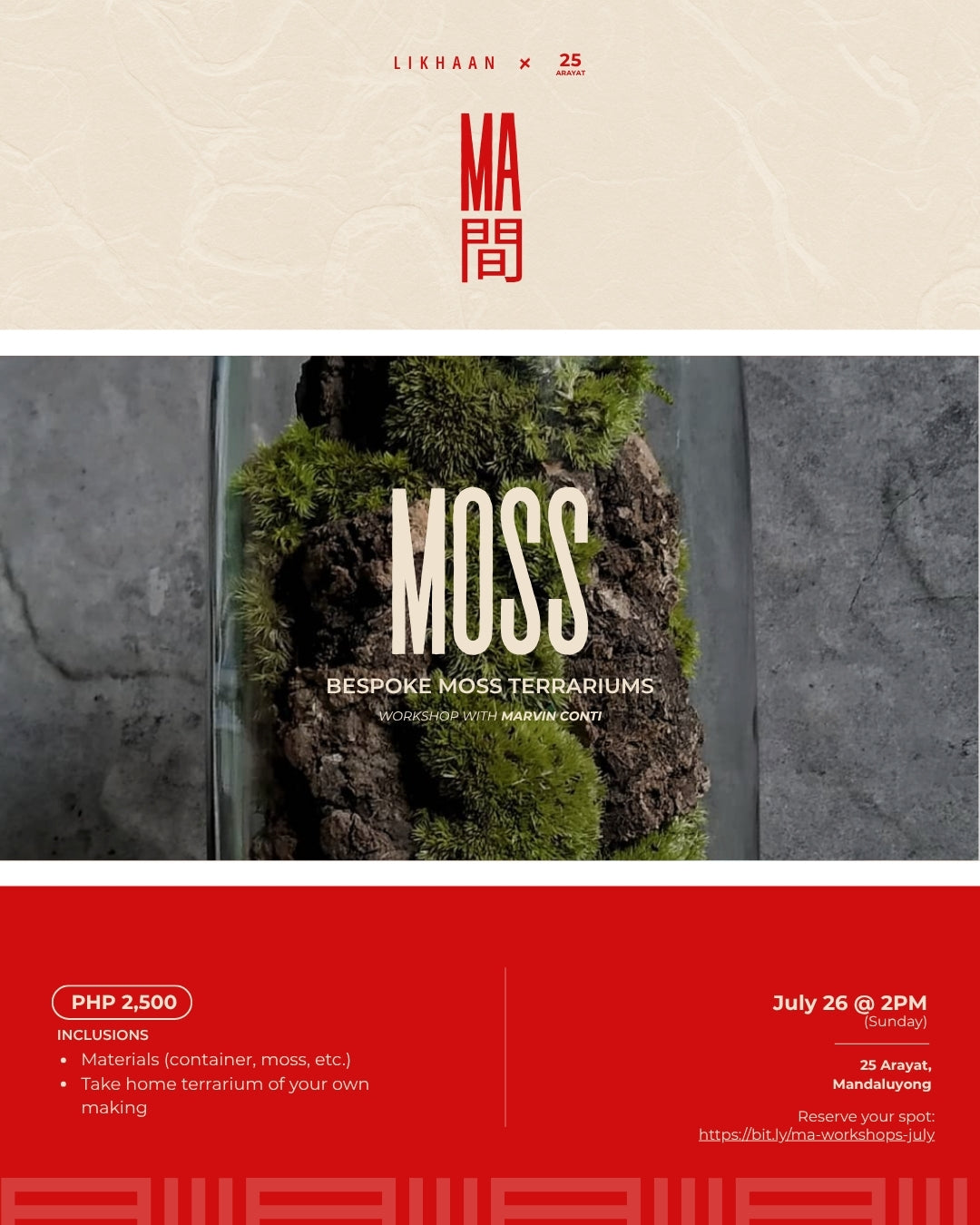 MA Workshops (July 25-26)