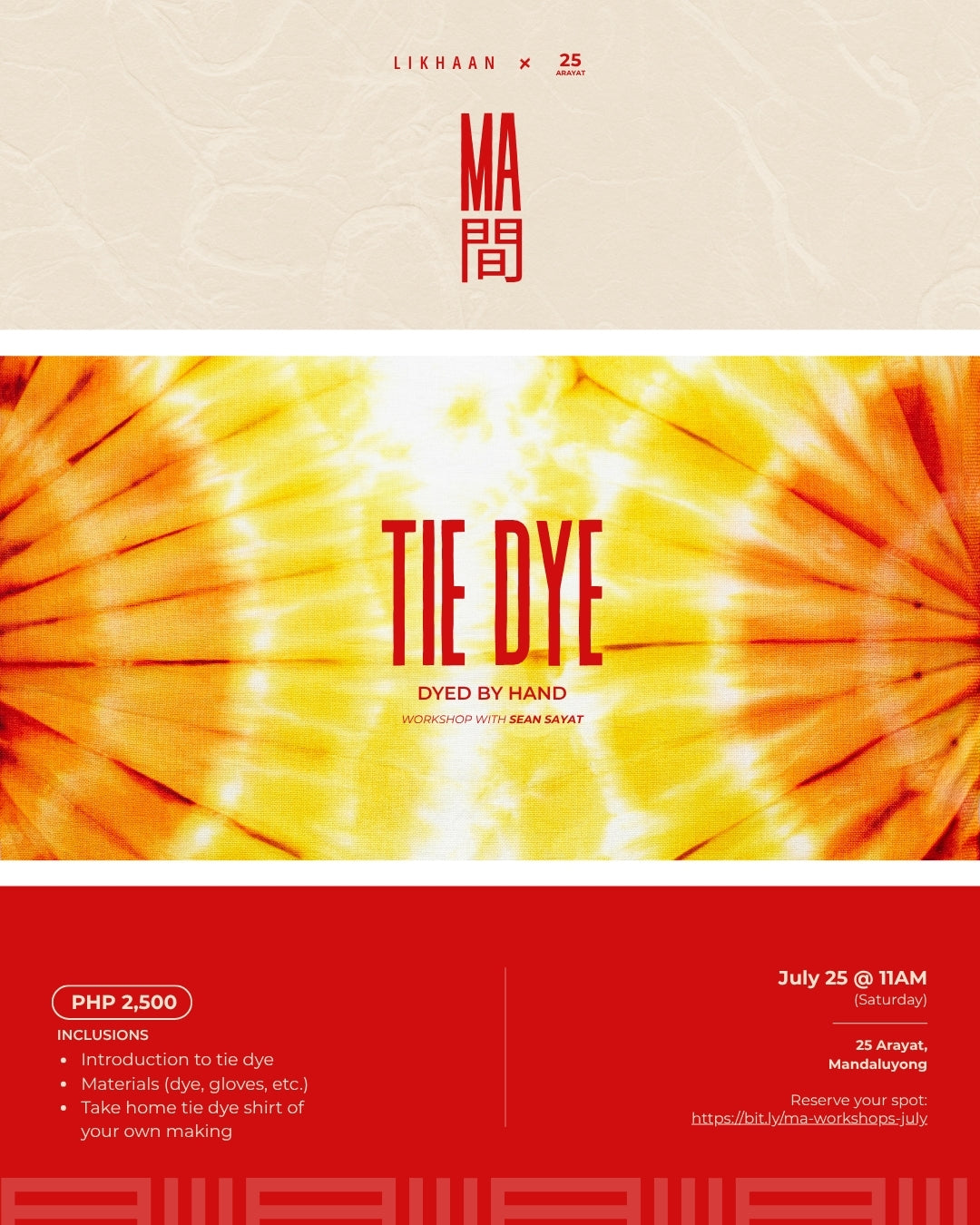 MA Workshops (July 25-26)