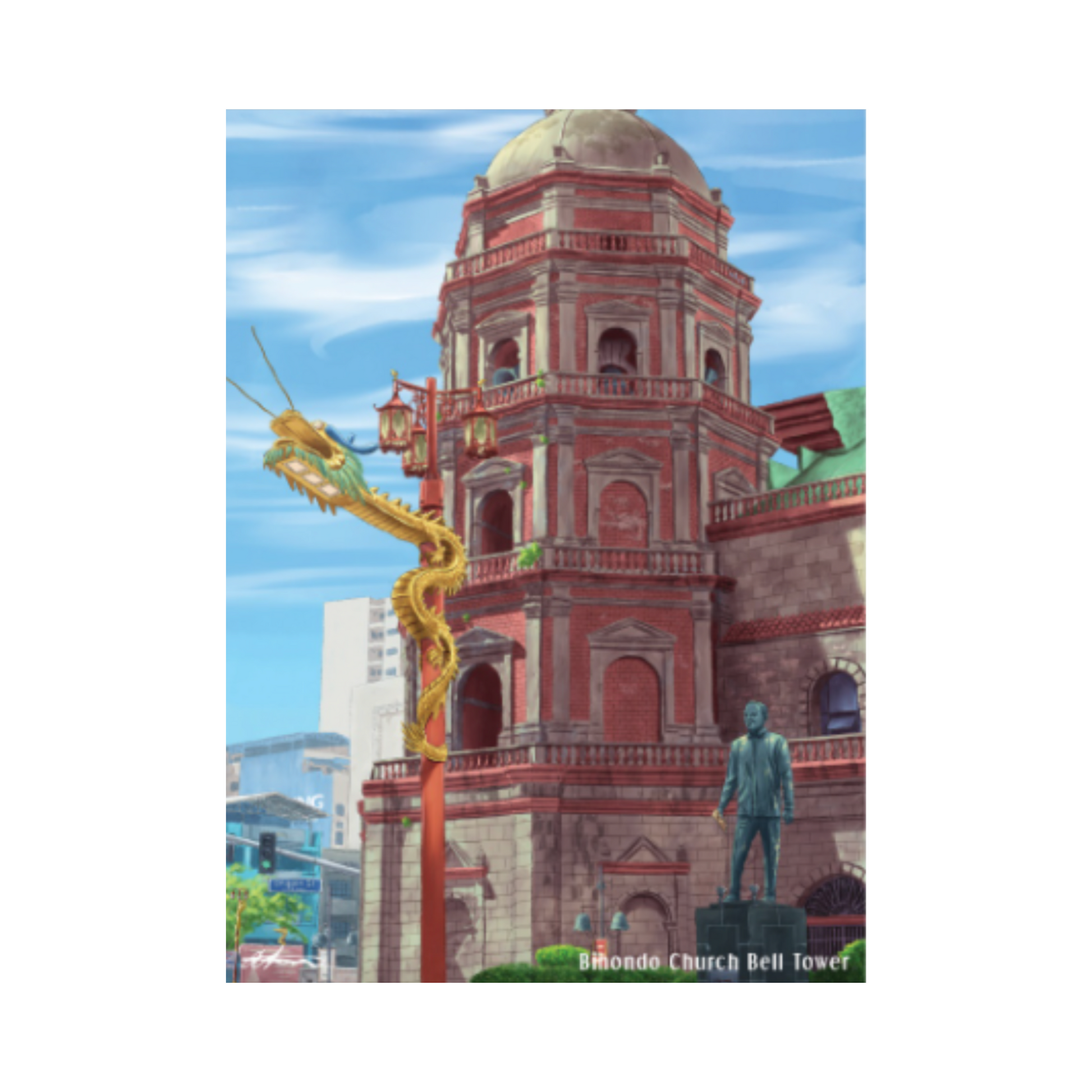 Binondo Church Bell Tower Postcard