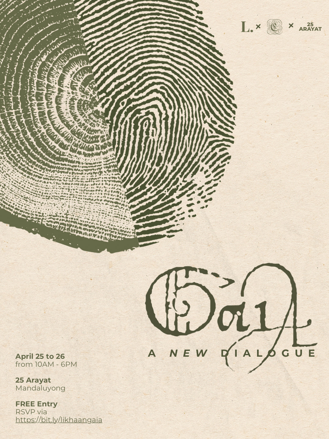Gaia Workshops (April 25-26)