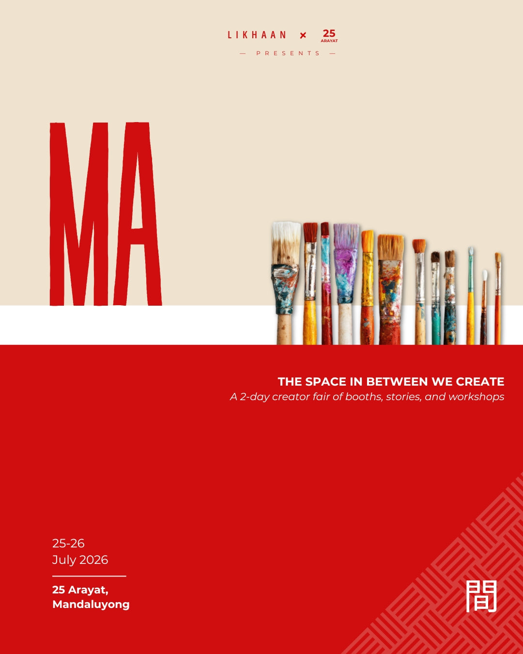 MA Workshops (July 25-26)