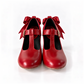 Robyn Mary Janes