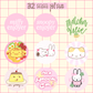 Small Pins ⋆˙⟡