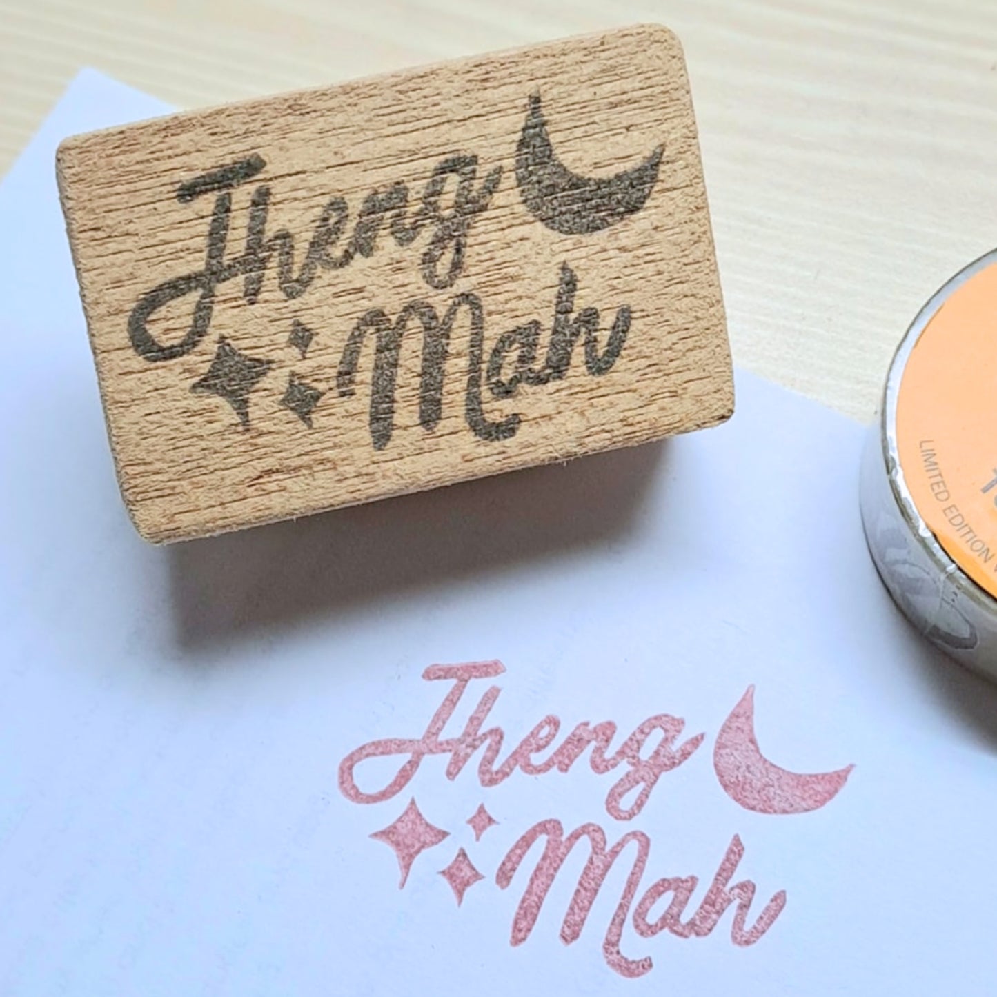 Marz Aglipay: Custom Stamp Commissions