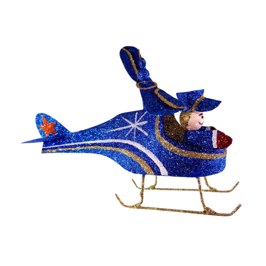 Set of 6pc Tins & Wire Blue Helicopter Christmas Ornaments
