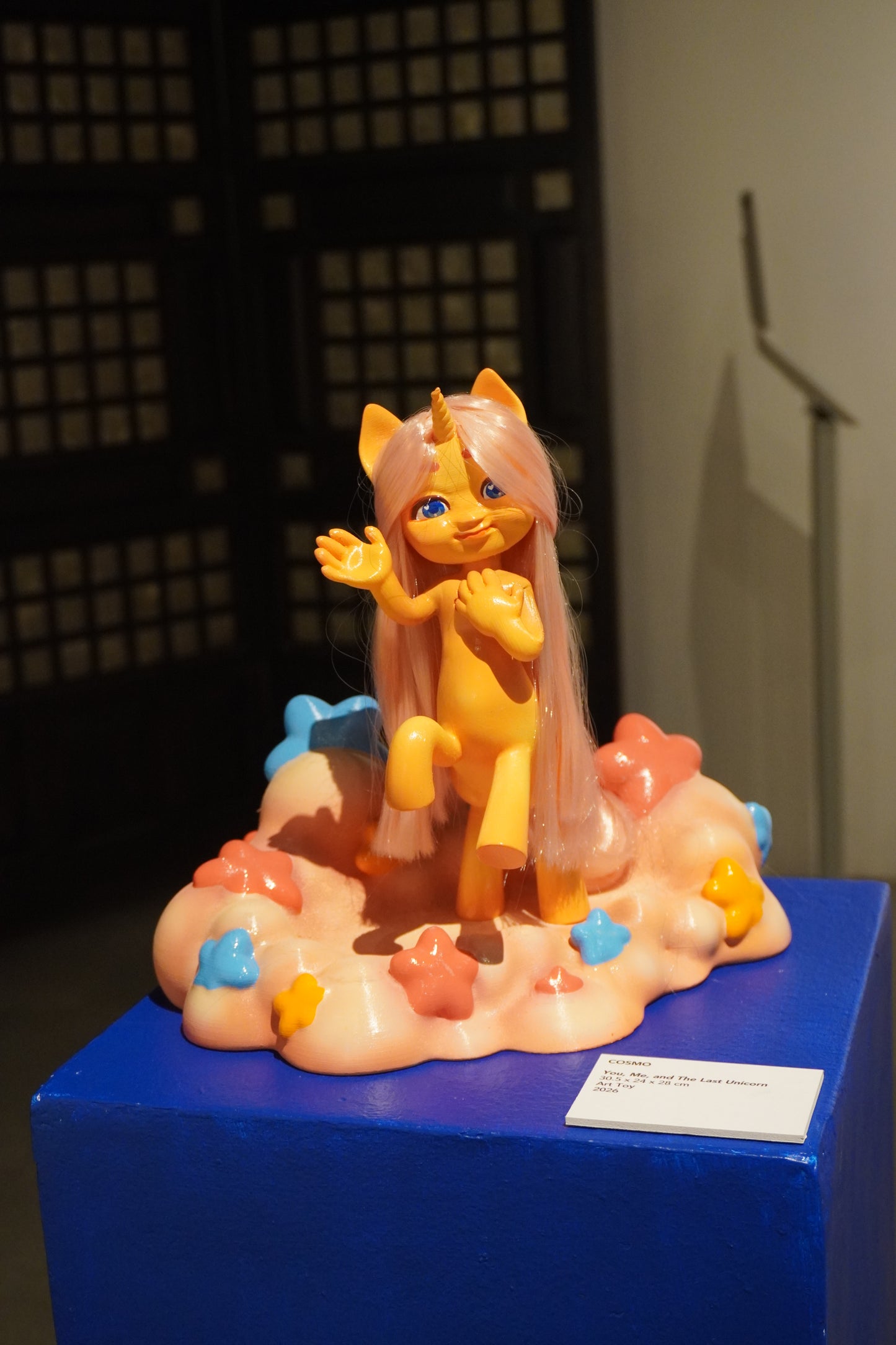 You, Me, And the Last Unicorn