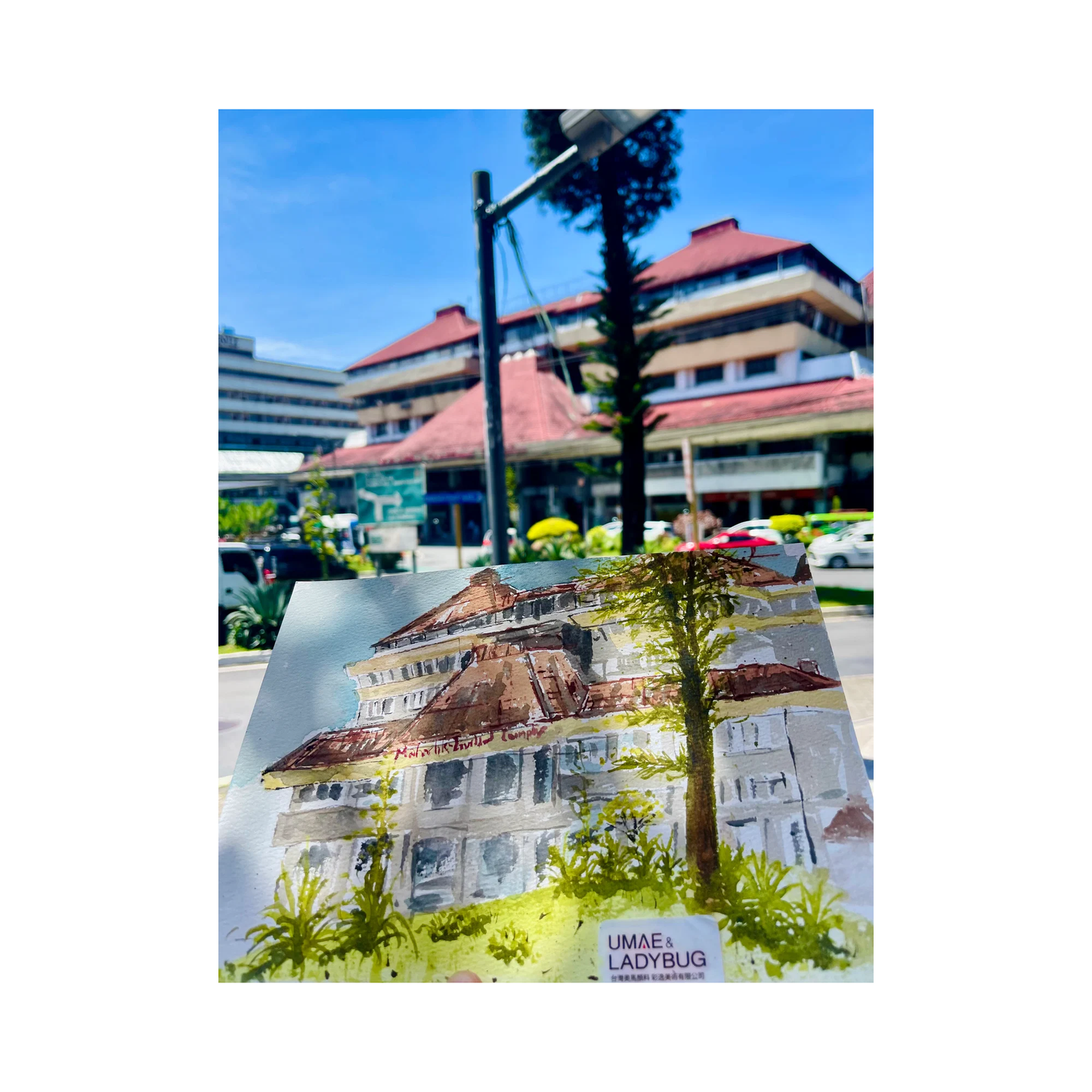 Maharlika